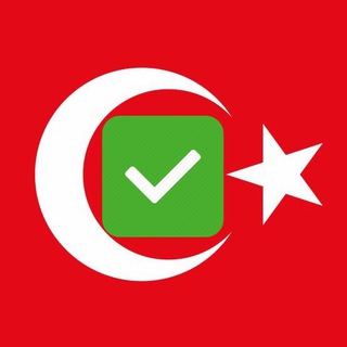 کوییز ترکی ✅❌ (@turk_quiz)