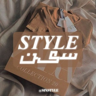 « انتقال یافت » (@sinstyle)