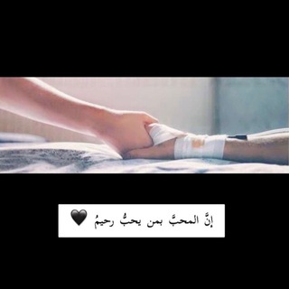 جبر خواطر🫀 (@events00)