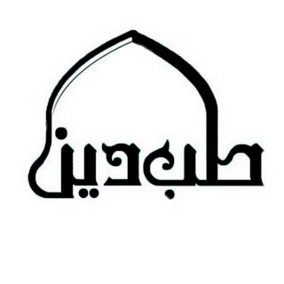 مرکز مشاوره طب دین (@tbdin)