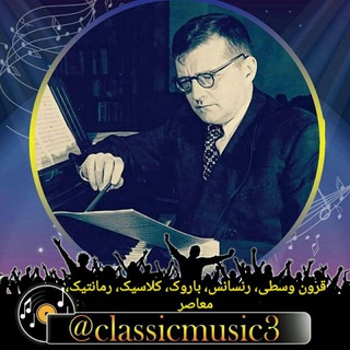 Classical Music (@classicmusic3)