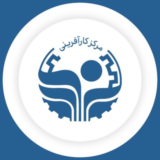 مرکز کارآفرینی شریف (@karafarinisharif)