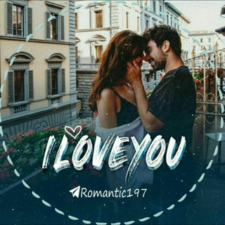 💗⃟💍• [ lLove you ]•♥️⃟💍 (@romantic197)