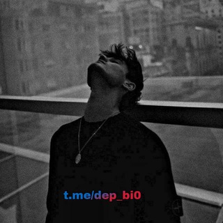 Dep Bio (@dep_bi0)