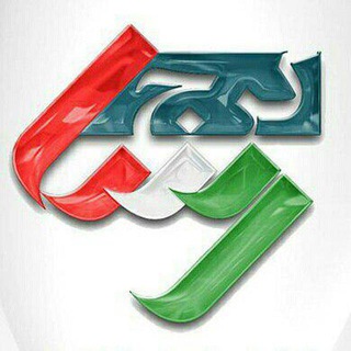 کرج رسا (@karajrasaa)