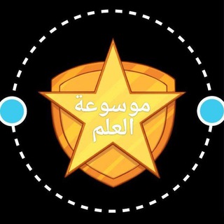 استطلاع بابلي (@istetlaa)