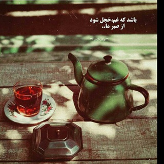 دست نوشته ها (بخش آهنگ و کلیپ) (@hand_w)