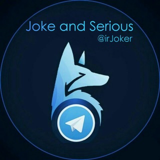 جوکر | irJoker 🃏 (@irjoker)