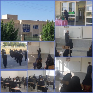 🏆آموزش مجازی دبیرستان کوثر🏆 (@kousarhighschool)