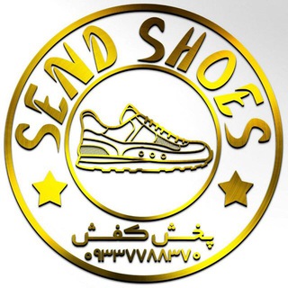 sendshoes | حراجی عمده (@shoessend)