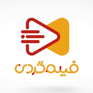 فیلم‌گردی | FilmGardi (@filmgardi_com)