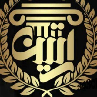 لوازم آشپزخانه خبیره (@sayzbozorgkh)