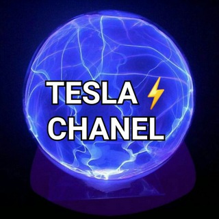 ⚡TESLA (@tesla_si)