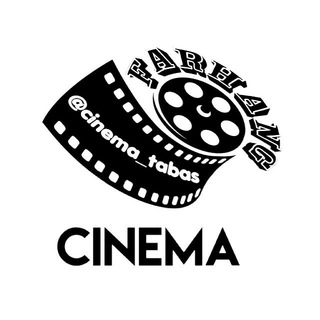 سینما فرهنگ طبس (@cinema_tabas)