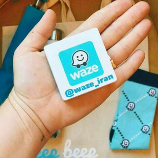 waze (@waze_iran)