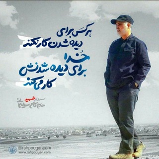 اشارات (@esharat20)