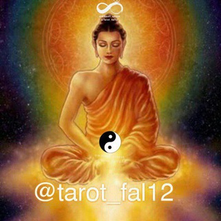 🧿 فال و دعا میکائیل مقرب 🧿 (@tarot_fal12)