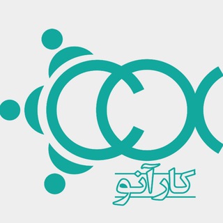 کارآنو (@carano_aut)