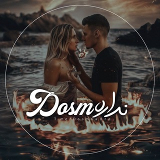 『 𝐷𝑜𝑠𝑚𝑛𝑎𝑑𝑟𝑒‌‌』𝙗𝙞𝙤 𝙚𝙣𝙜𝙡𝙞𝙨𝙝 (@dosmnadre)