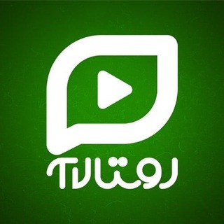 روستا تی وی | Roustatv (@roustatv)