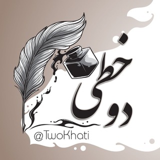 2Khati (@twokhati)