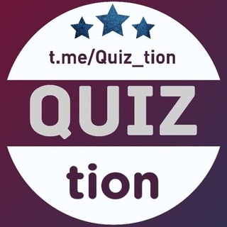 🆀🆄🅸🆉 🅃🄸🄾🄽 (@quiz_tion)