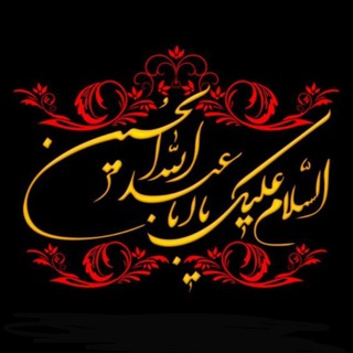 تولید وپخش رئال (@froshgahereal)