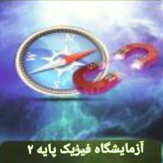 Phys2Lab_AD (@phys2lab_ad)