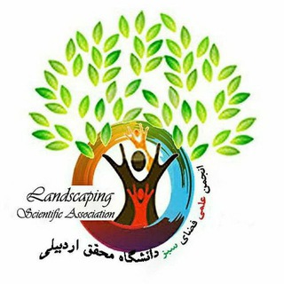 طراحان منظر (@landscape_design_uma)
