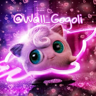 قفل گوگولی (@wall_gogoli)