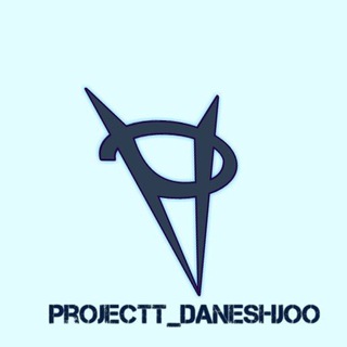پروجکت دانشجویی🎓 (@projectt_daneshjoo)