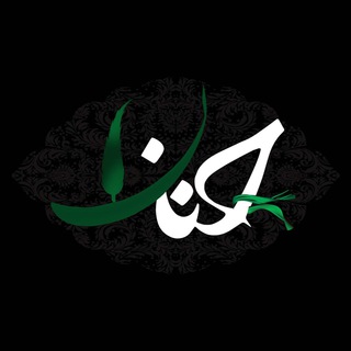 ° حنّان ° (@hanangraphi)