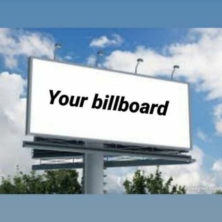 Billboard (@tablo_adminss)