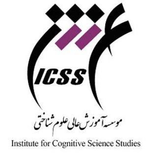 موسسه آموزش عالی علوم شناختی (@icssir)
