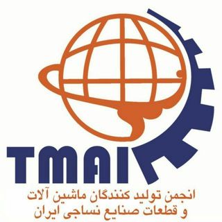 TMAIPress (@tmaipress)