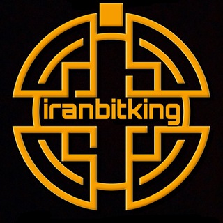 iranbitking (news/signals) (@iranbitking)