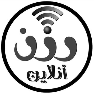 رزن آنلاین (@razanonline)