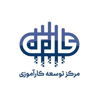 کاربُن|CIDC (@carboninternship)
