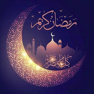 🌻کــــلام الــــــهے🌻 (@klamelahi)