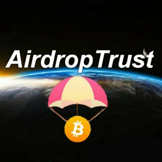 ایردراپ های معتبر 🪐 (@airdropstrust)