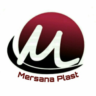 پکینگ مرسانا پلاست آریا (@mersanapacking)