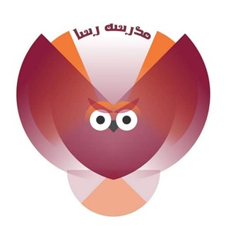 مدرسه معلمان رسا (@rasaschool99)