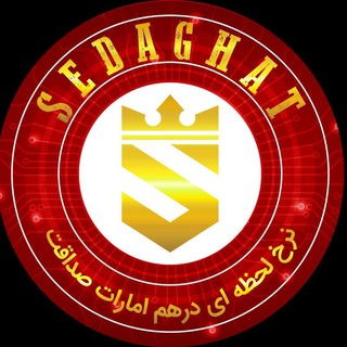 قیمت لحظه ای دلار و طلا (@qheimat_derham)