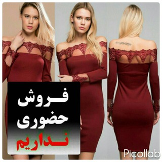 👒lebas avina👗 (@lebasavina)