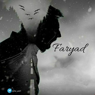 Faryad (@far_yad1)