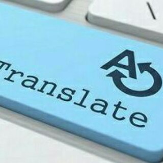 مترجم شو (@arabic_translation_95)