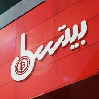 answerr (@bitselll)
