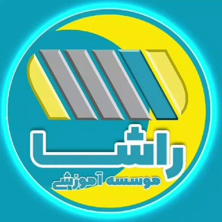 موسسه آموزشی راشا (CPR CENTER) (@cpr_center)