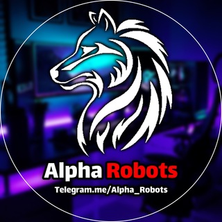 کانال انتقال یافت (آیدی جدید) (@alpha_robots)