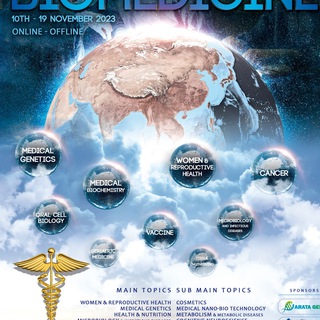 Biomedicine 2025 (@icbcongress)